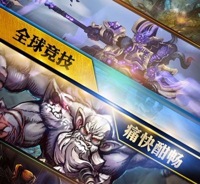 可以骑马的手游合集