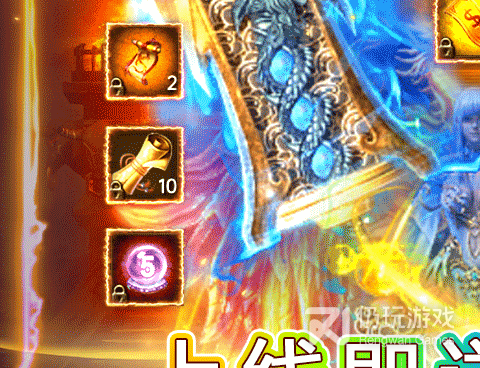 秘境探奇最新版手游合集