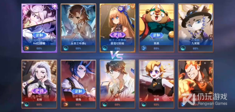 高画质武侠RPG手游合集