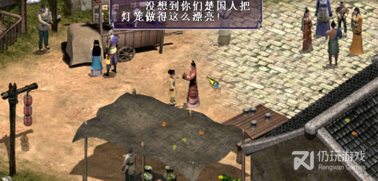 像铁路12306这样的手机软件合集