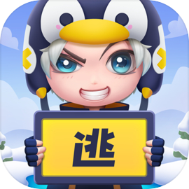 逃跑吧少年