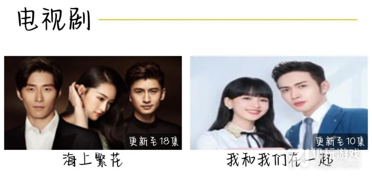 皇帝影视历史版本手机软件合集