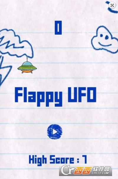 纸上UFO