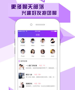 免费最全的泰剧手机软件合集