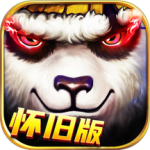 太极熊猫最新版