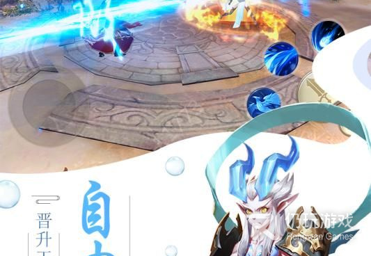 日常免费的ARPG手游合集