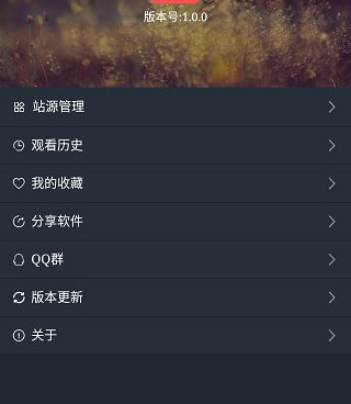 和可乐电视相似的手机软件合集