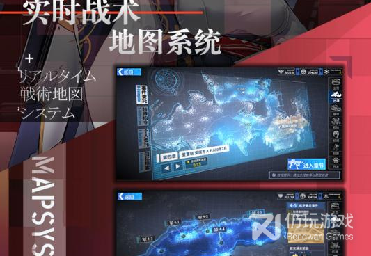 重装战姬超全版本手游合集