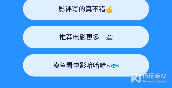 和多多美剧相似的手机软件合集