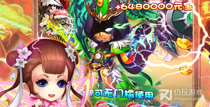 跟奔跑的蜗牛一样的手游合集