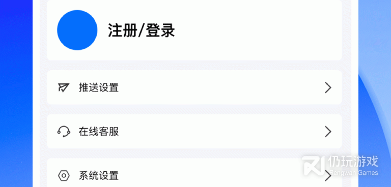 2022热门租赁手机软件合集