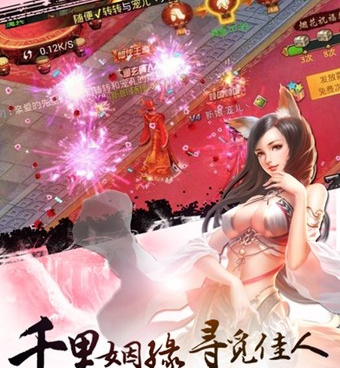 与恐惧娃娃类似的手游合集