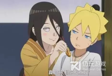 博人的幸福假期5.0版本