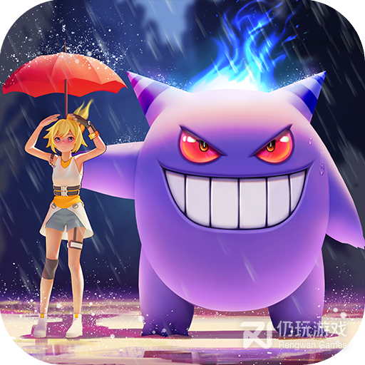 口袋重制(送海量钻石)