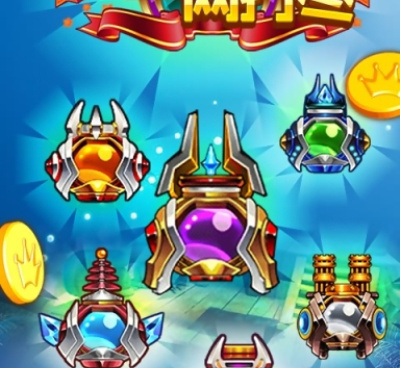 像梦幻捕鱼这样的手游合集