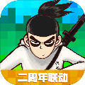 创造与魔法小米版