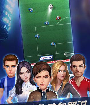 故事章节类手游合集