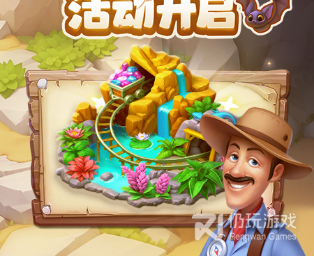 我的纸飞机超全版本手游合集