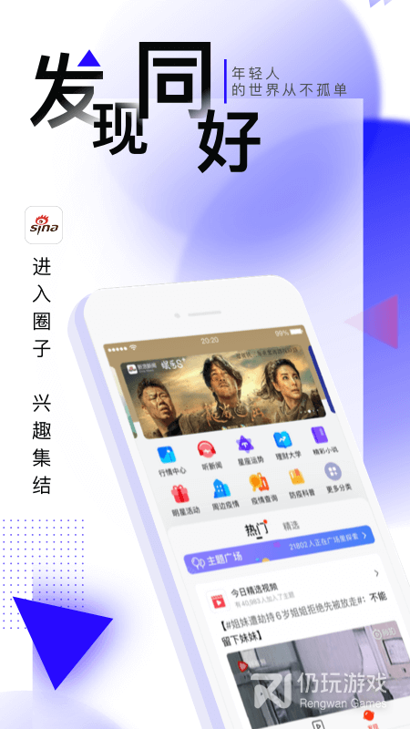 2022看新闻赚钱的手机软件合集