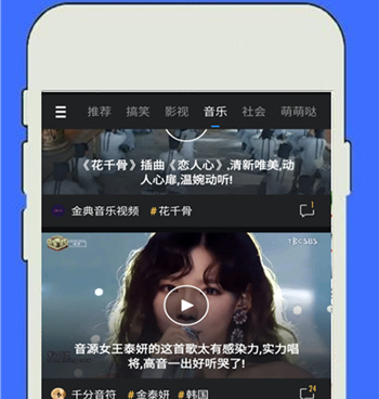 装逼必备神器手机软件合集