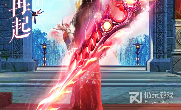 不用充钱的手游合集