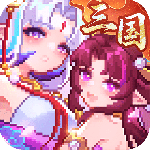 我的勇者最新版