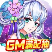 亿次元（科技刷商城）