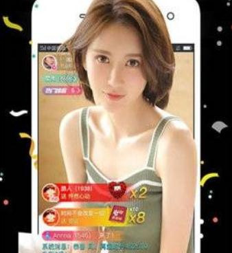 十大午夜必备的免费私人影院手机软件合集