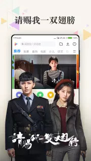 小米视频所有版本手机软件合集