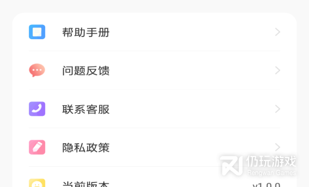 照片一键生成素描画手机软件合集