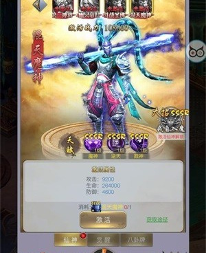 零氪党喜欢的玄幻冒险手游合集