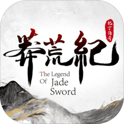 莽荒纪纪宁传奇渠道服