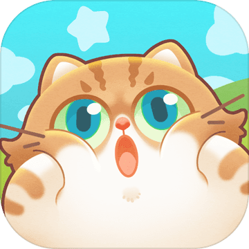 遇见喵克斯免费版