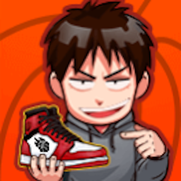 篮球奥利给国际版