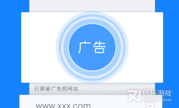 省流量的浏览器手机软件合集
