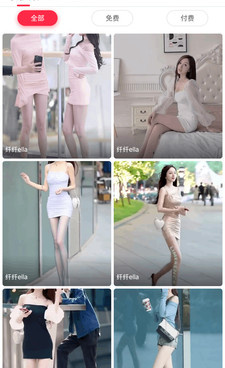 青年视频交友手机软件合集