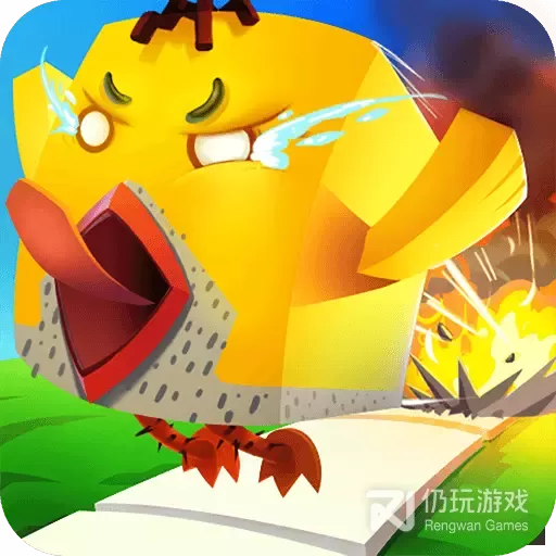 开心跳跳鸡无限金币版