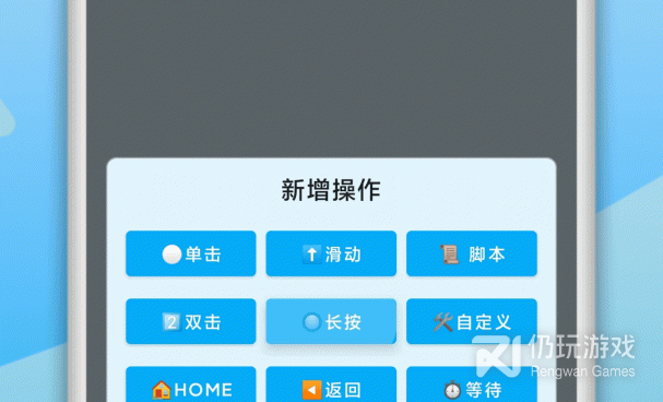 和最小说差不多的手机软件合集