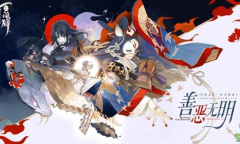 客室新部件《百闻牌》桌来了！与店长对局 赢商店街经验和卡组熟练度