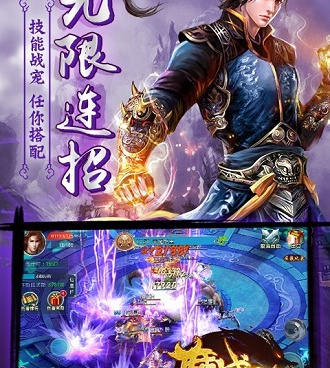 刻画细腻的手游合集