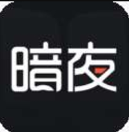 暗夜影院完整版