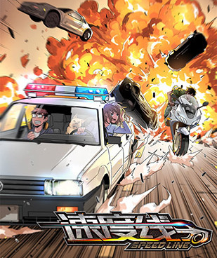 皮皮喵漫画所有版本手机软件合集