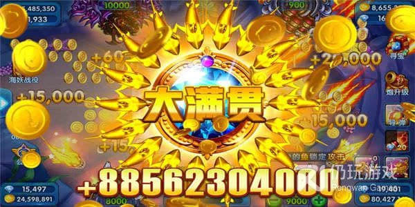 全屏爆炸的捕鱼手游合集