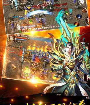 带切割宝宝的传奇手游合集