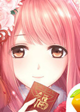 奇迹暖暖电脑版