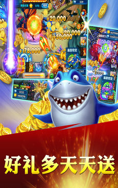 和梦幻捕鱼差不多的手游合集