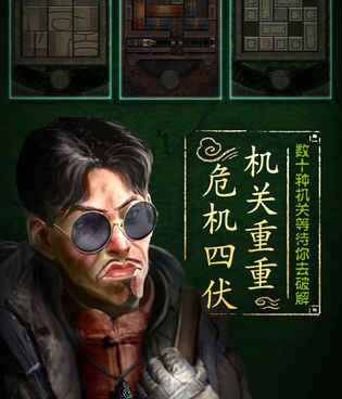 和阅读空气一样的手游合集