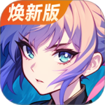 超能继承者2最新版