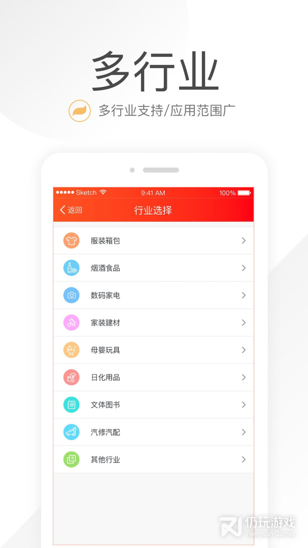 笑铺日记