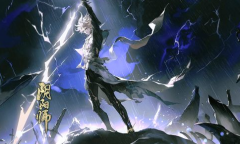 阴阳师2022年山蛙祭福活动介绍